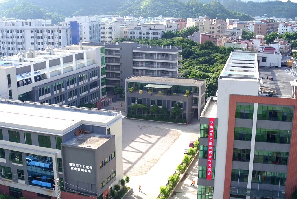 VR眼镜工厂_推荐千幻世恒_出口53个国家