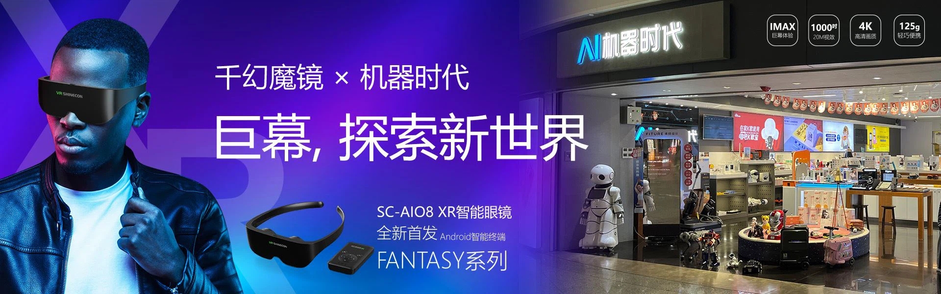 轮播图1